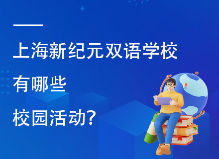 https://www.51guoji.com/nebs/