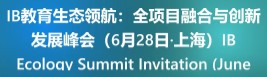 屏幕截图 2025-06-28 084144.jpg