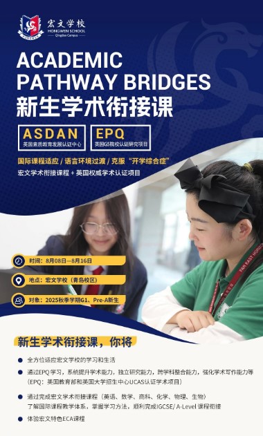 屏幕截图 2025-06-30 102949.jpg