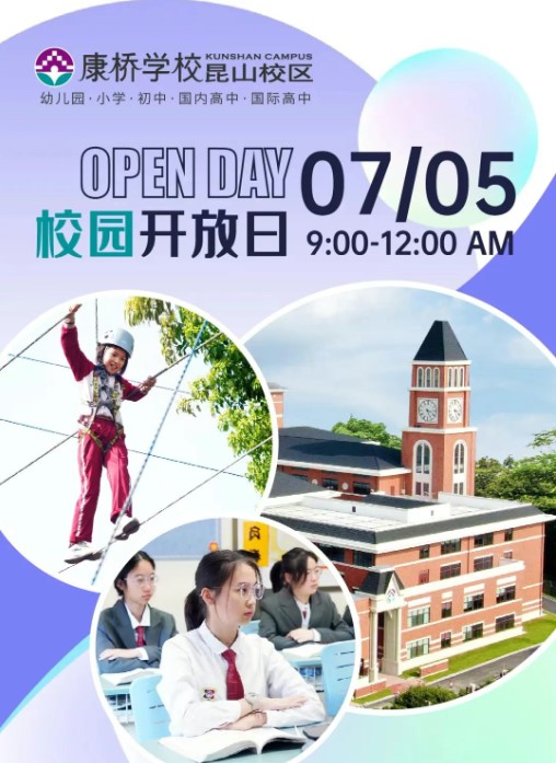 屏幕截图 2025-07-04 090720.jpg