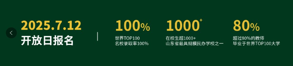 屏幕截图 2025-07-07 085856.jpg