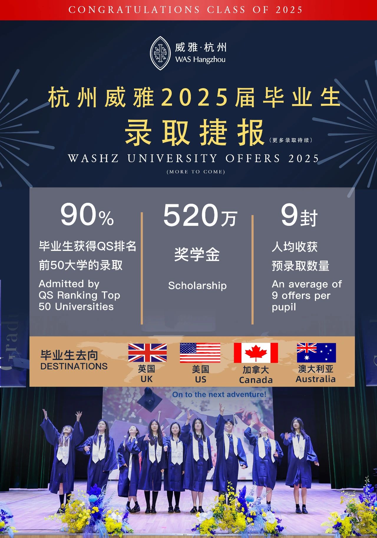 微信图片_20250707085048.jpg