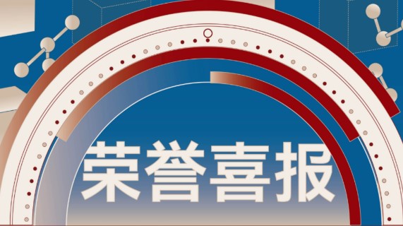 屏幕截图 2025-07-12 100610.jpg