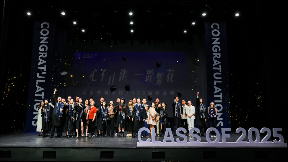 微信图片_20250725091015.png