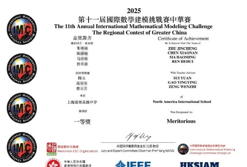 屏幕截图 2025-07-29 091503.jpg