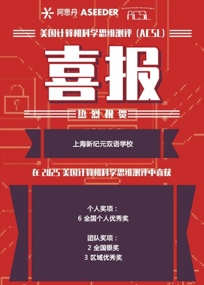屏幕截图 2025-07-29 093052.jpg