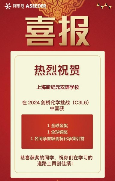屏幕截图 2025-07-29 093026.jpg