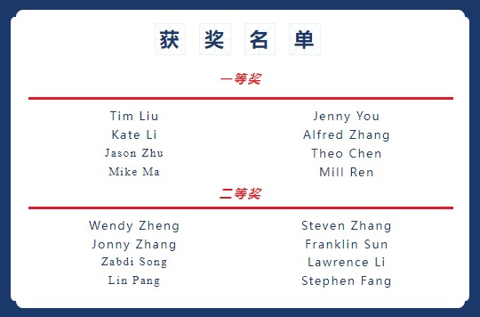 屏幕截图 2025-07-29 091530.jpg