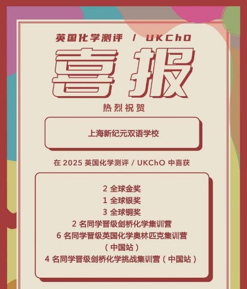 屏幕截图 2025-07-29 093009.jpg