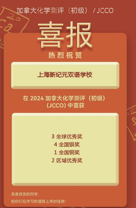 屏幕截图 2025-07-29 093040.jpg