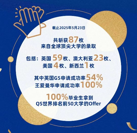 屏幕截图 2025-07-30 083900.jpg