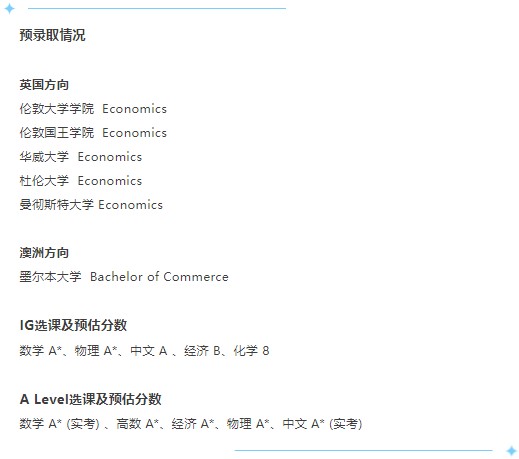 屏幕截图 2025-08-02 095855.jpg