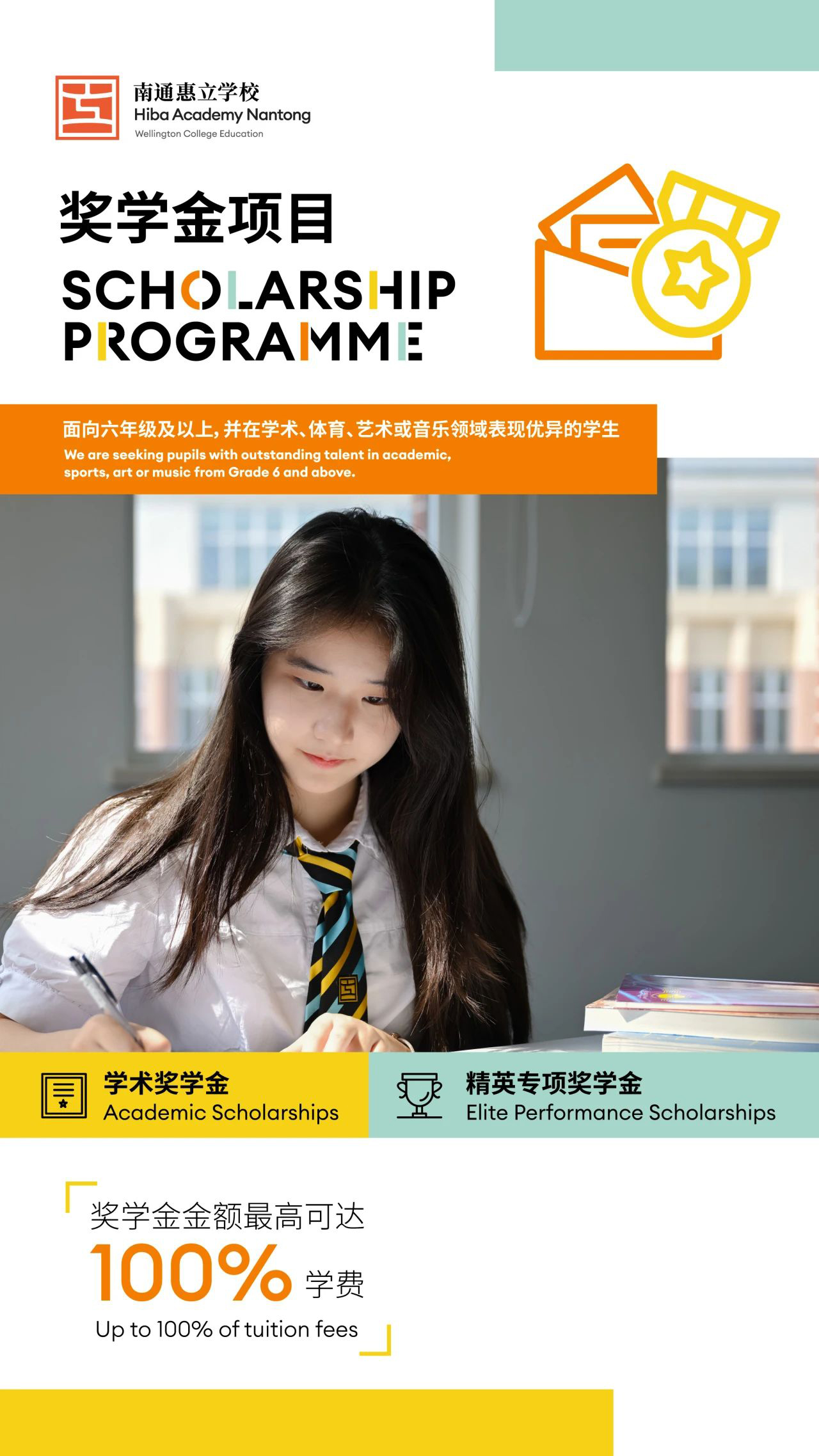 微信图片_20250804094948.jpg