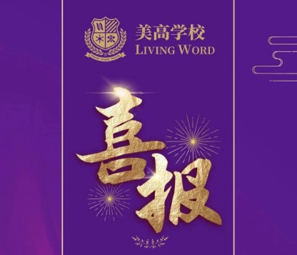屏幕截图 2025-08-04 090634.jpg