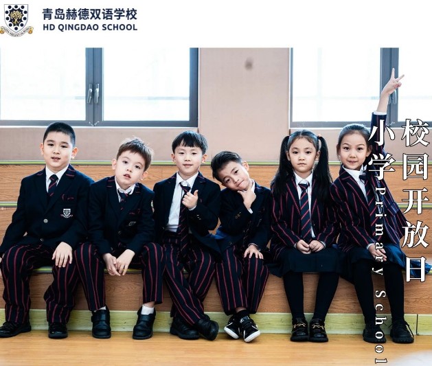 屏幕截图 2025-08-06 083658.jpg