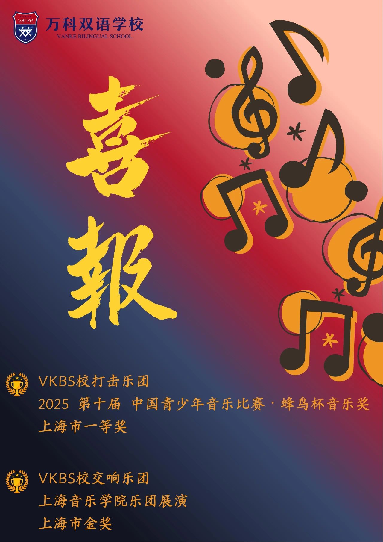 微信图片_20250808084148.jpg