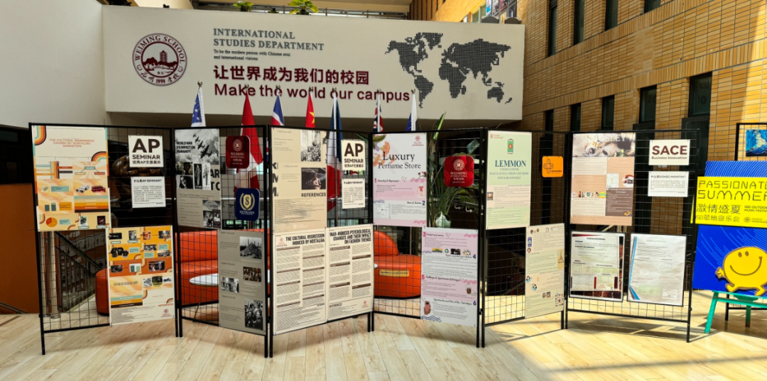 微信图片_20250812085320.png