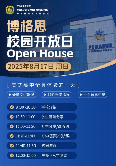 屏幕截图 2025-08-12 110813.jpg