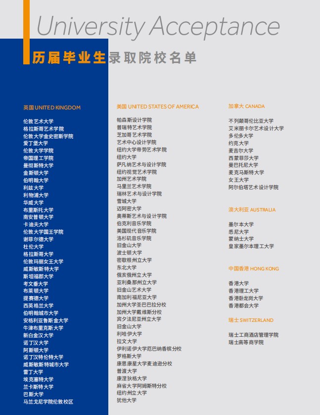 屏幕截图 2025-08-15 085523.jpg