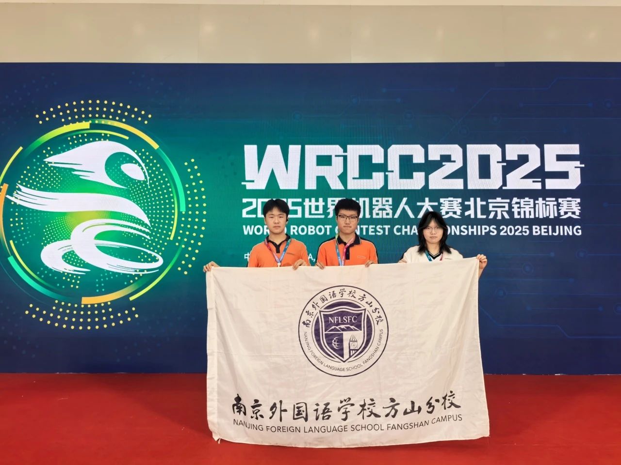 微信图片_20250816093248.jpg