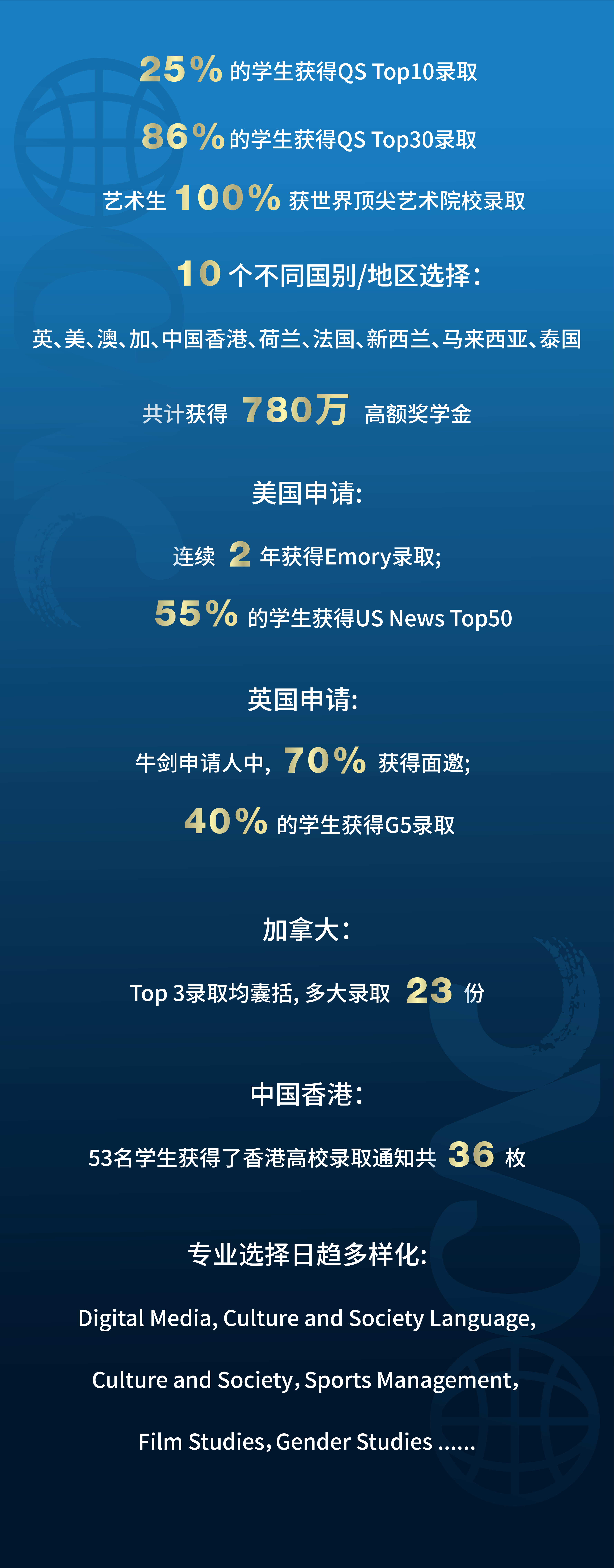 微信图片_20250818091600.png