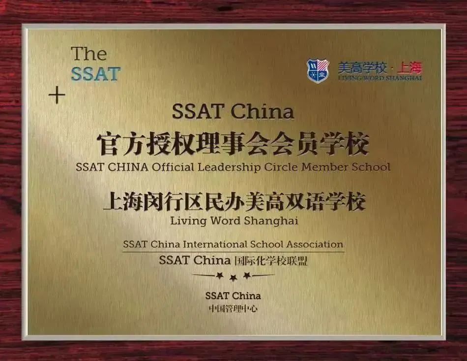 微信图片_20250820104013.jpg
