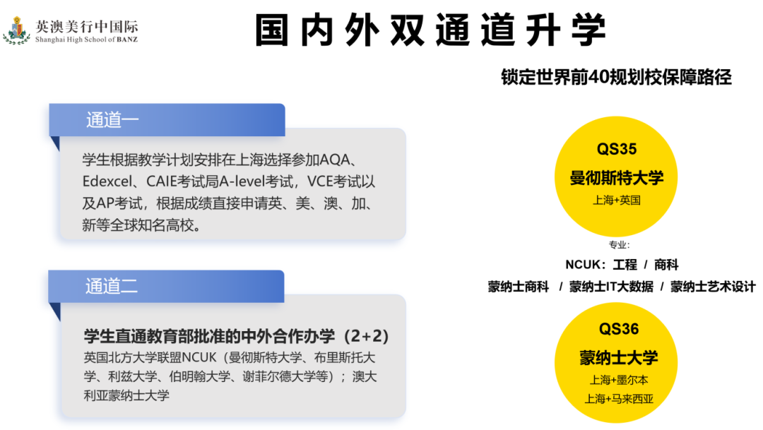 微信图片_20250822103938.png
