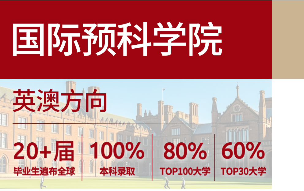 微信图片_20250825095125.png