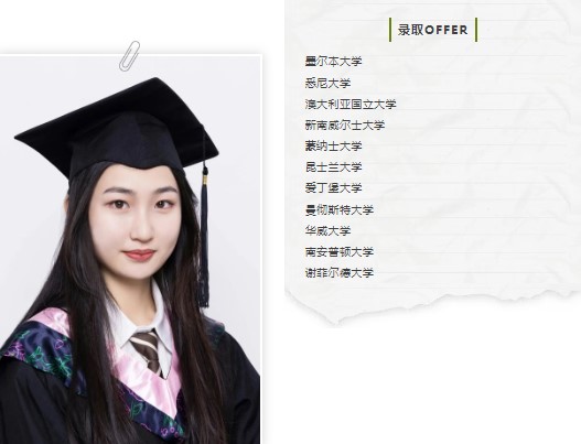 屏幕截图 2025-08-25 101111.jpg