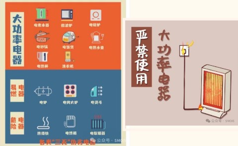 屏幕截图 2025-08-26 112608.jpg