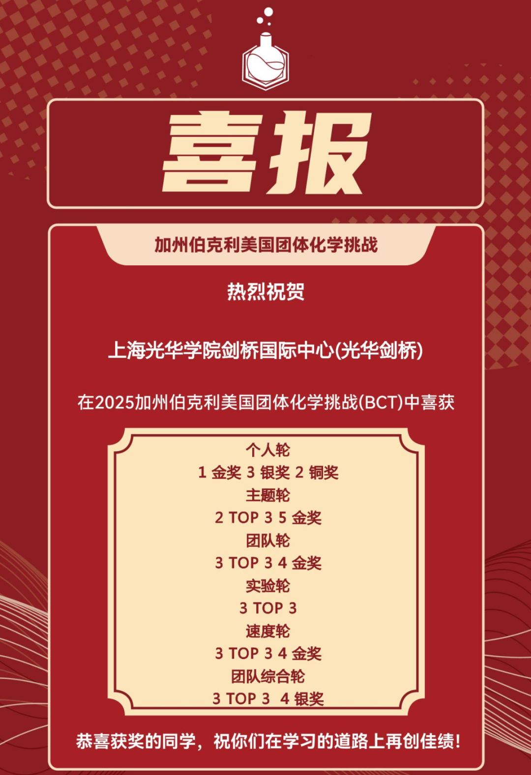 微信图片_20250902090024.png