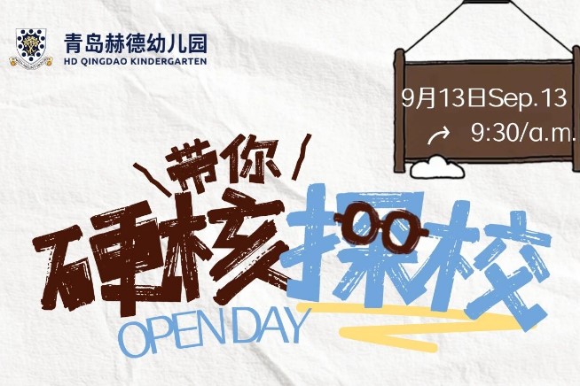 屏幕截图 2025-09-05 105750.jpg