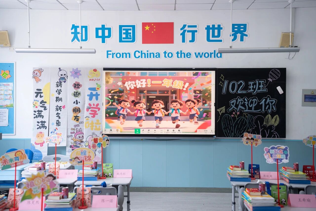 微信图片_20250905084626.jpg
