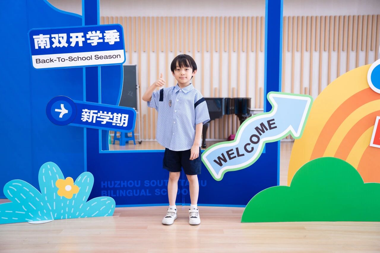 微信图片_20250905084610.jpg