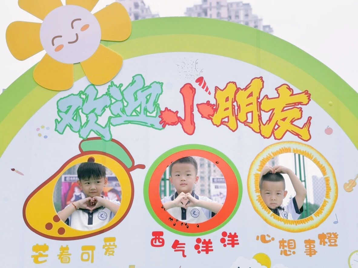 微信图片_20250906092412.jpg