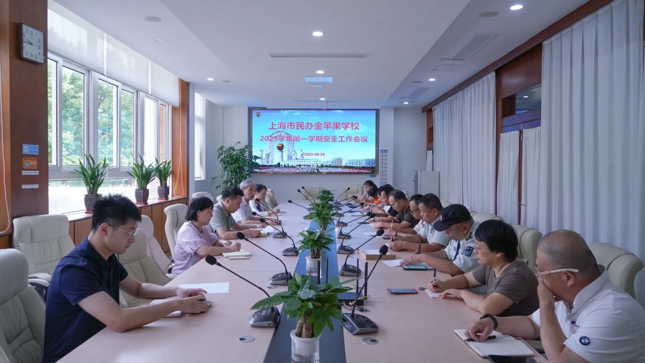微信图片_20250909091652.jpg