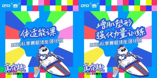 屏幕截图 2025-09-09 111352.jpg