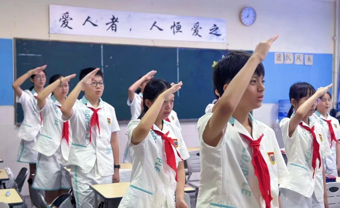 微信图片_20250909091717.jpg
