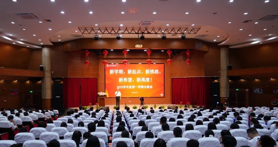 微信图片_20250909091657.jpg
