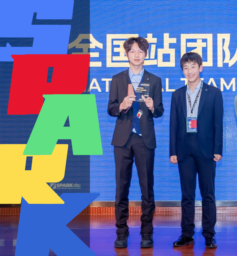 微信图片_20250912092249.png