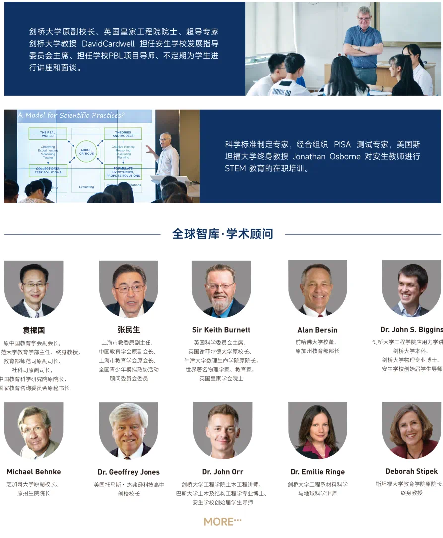 微信图片_20250915094416.png