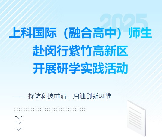 屏幕截图 2025-09-16 085022.jpg