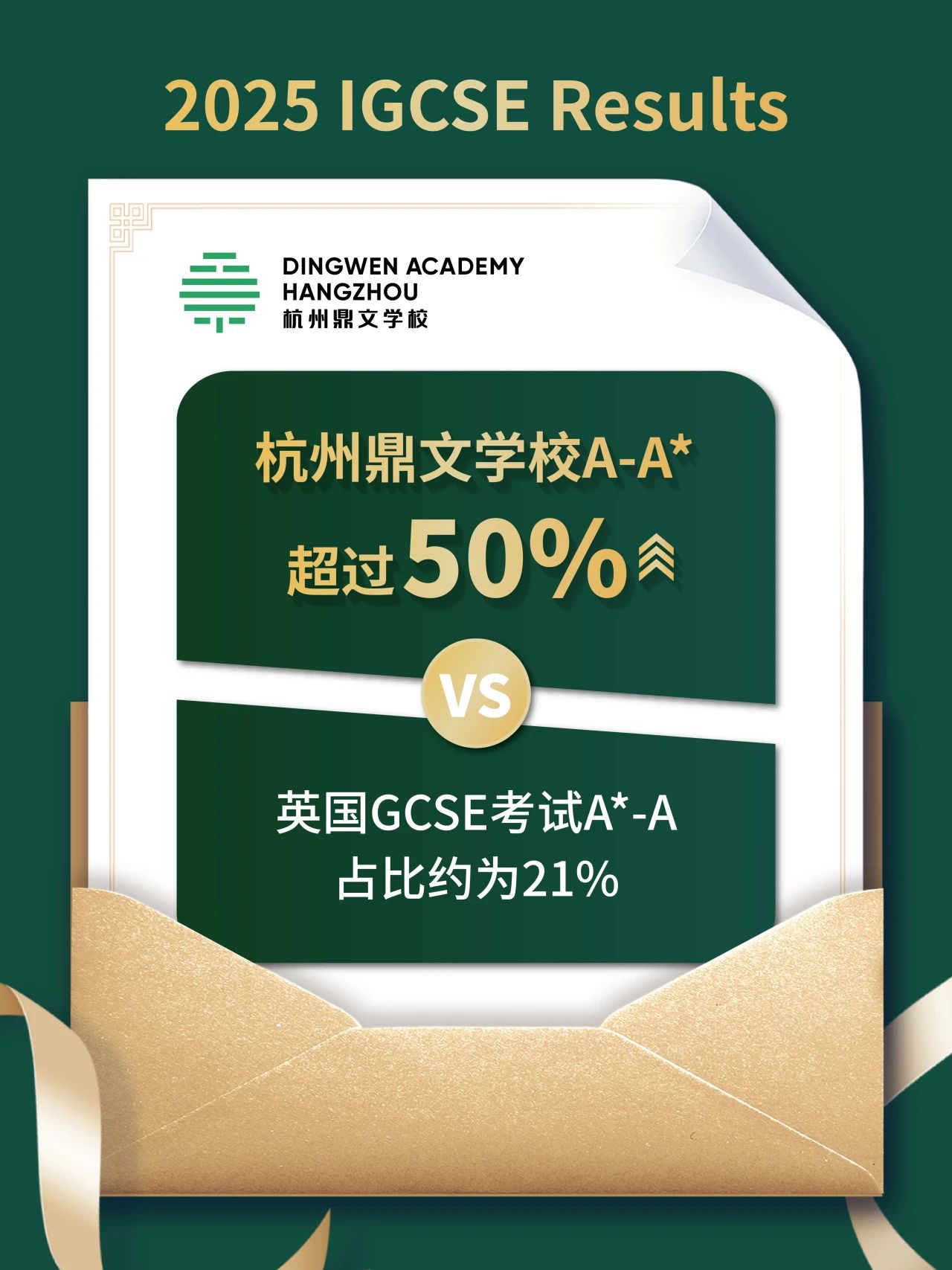 微信图片_20250916103607.jpg