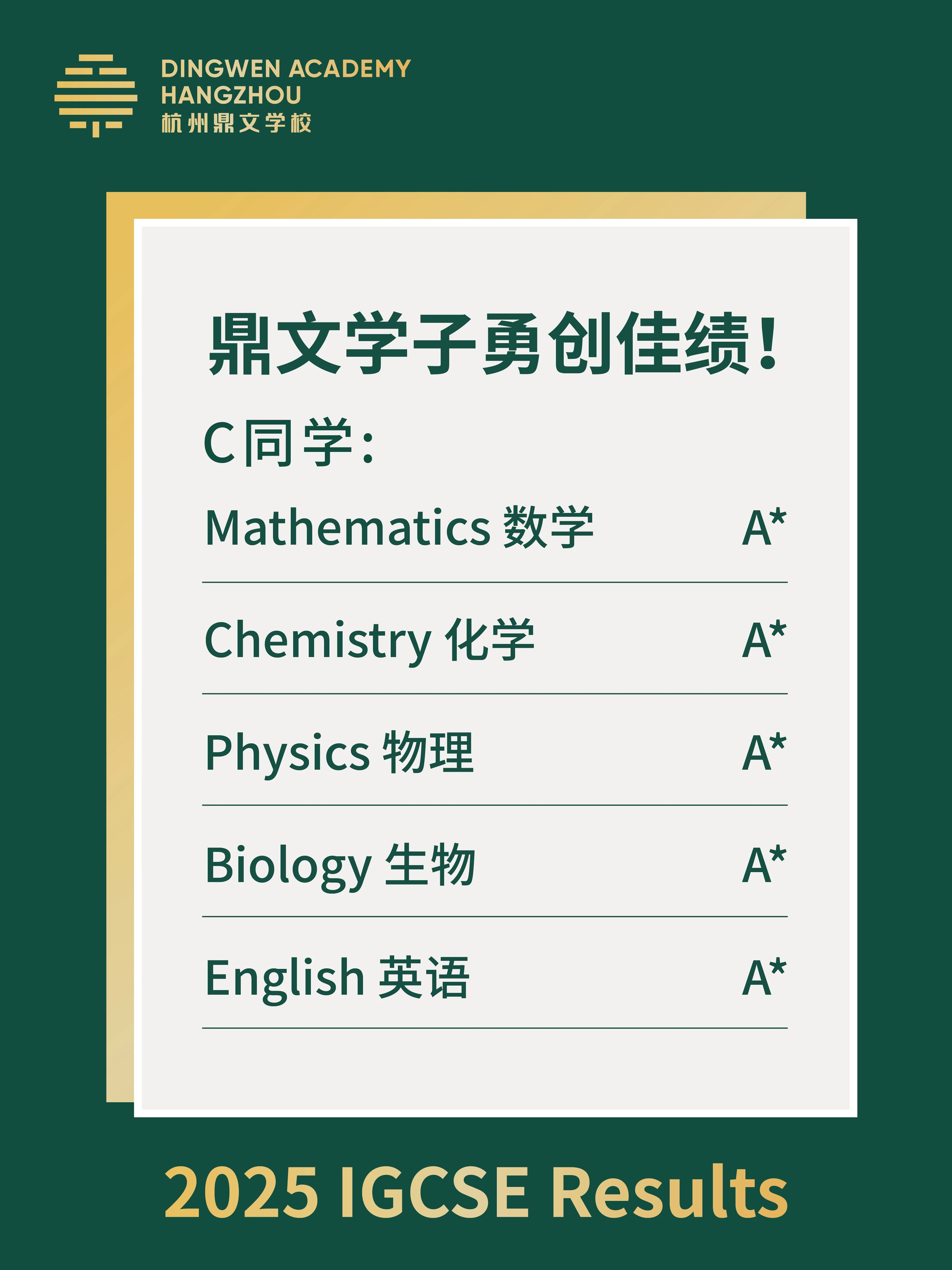微信图片_20250916103610.jpg