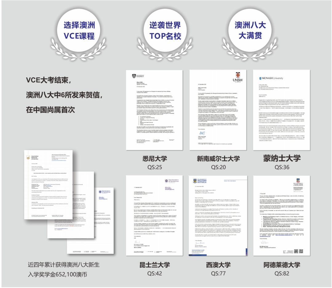 微信图片_20250924084136.png
