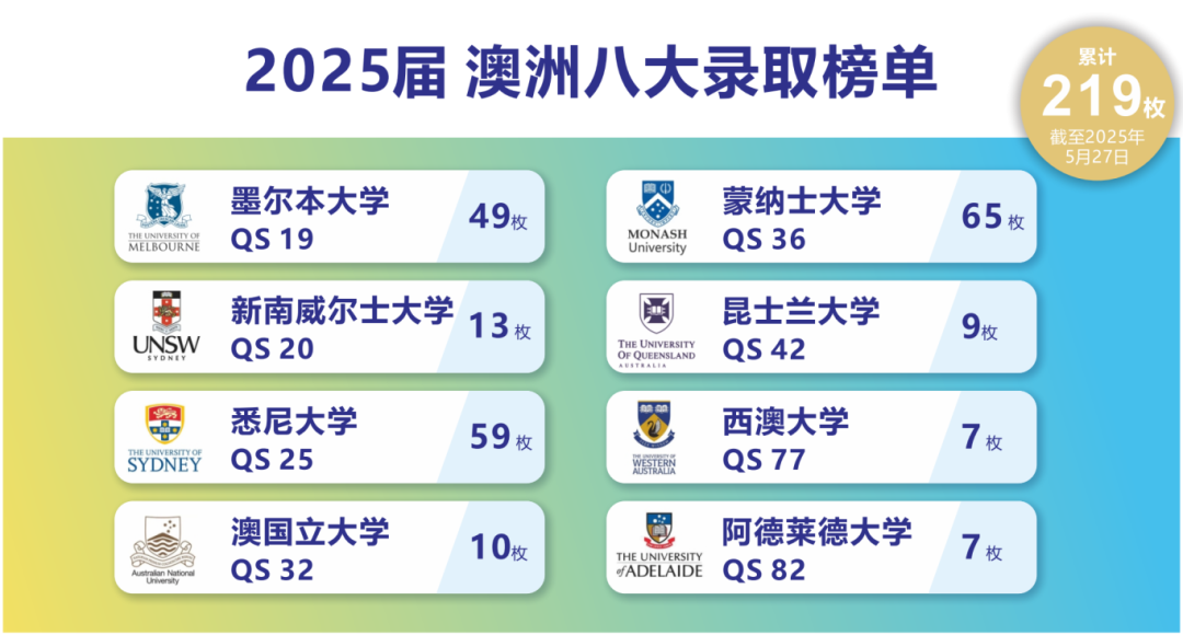 微信图片_20250924084133.png
