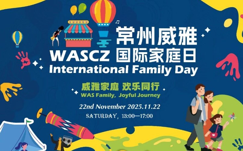 屏幕截图 2025-09-25 085146.jpg