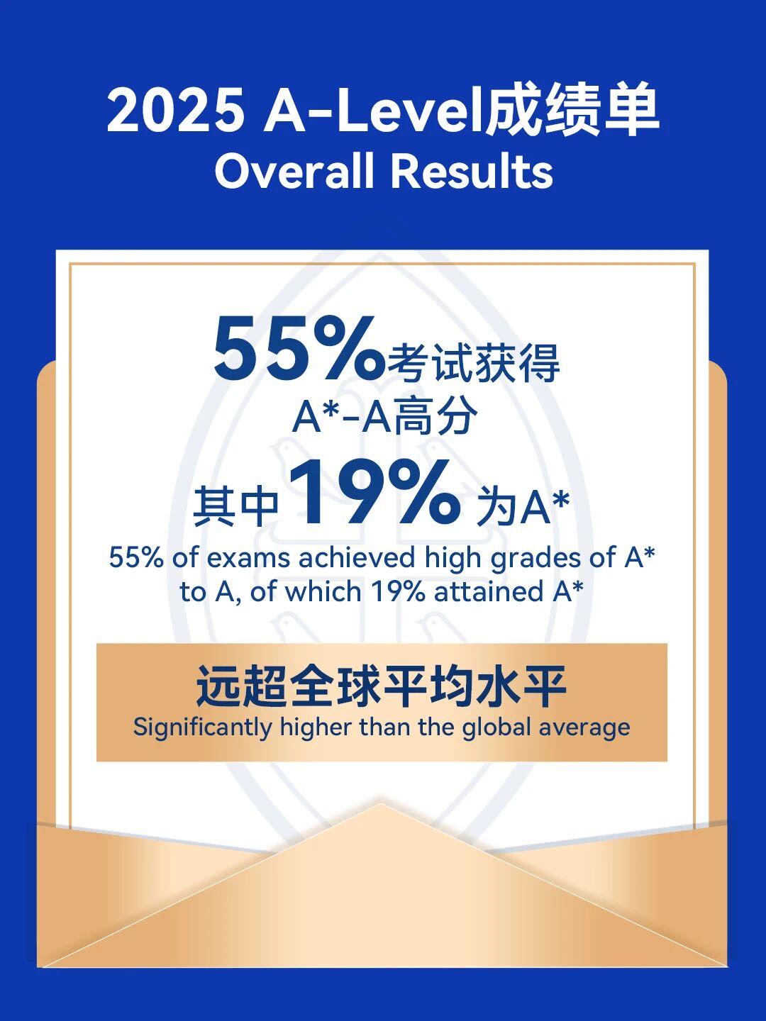 微信图片_20250925092952.jpg