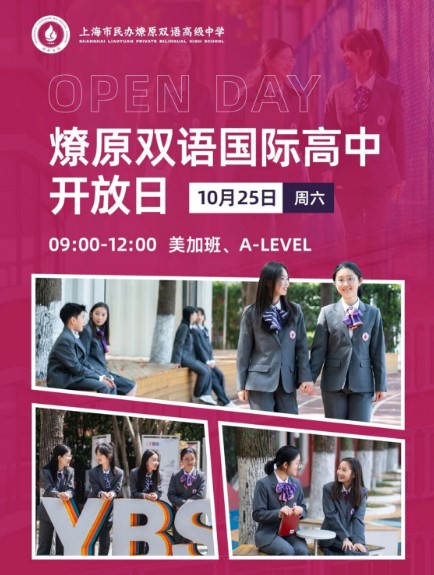 屏幕截图 2025-09-28 113416.jpg