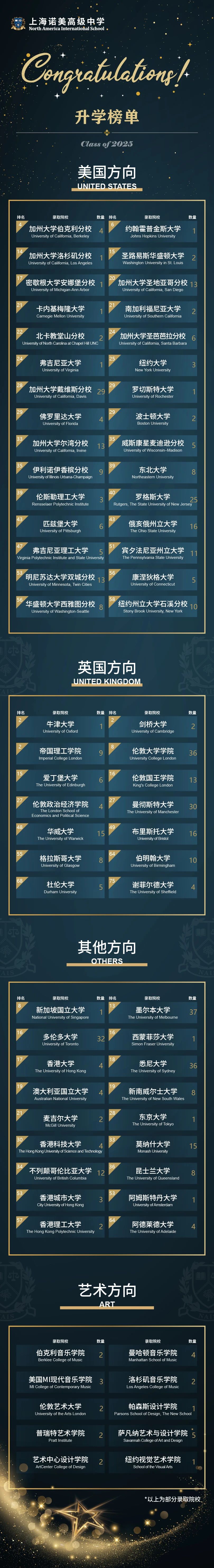 微信图片_20250929091610.jpg